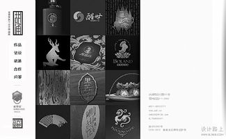 杭州设计师胡涌 重墨堂旗下设计师品牌 网站截屏欣赏