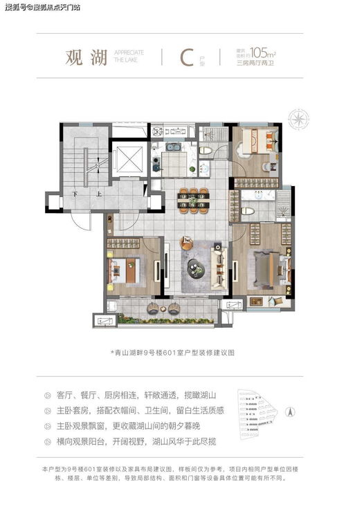 杭州临安 简直太可怕了 银城青山湖畔简直火爆到让人难以置信