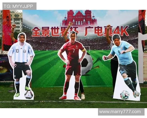 广州足球明星阵容全景展示与精彩瞬间回顾